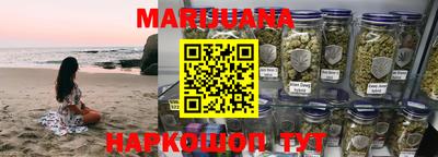 кокаин колумбия Краснознаменск
