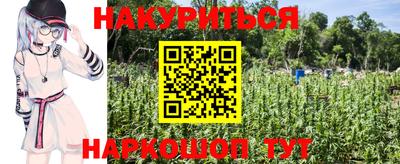 MDMA Коммунар