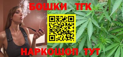 кокаин колумбия Краснознаменск