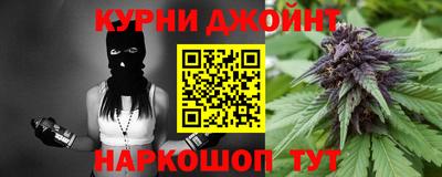 кокаин колумбия Краснознаменск