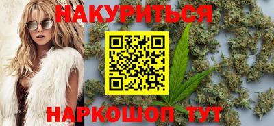 молекула духа Краснодар