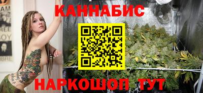 кокаин колумбия Краснознаменск