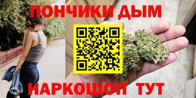 MESCALINE Краснокаменск