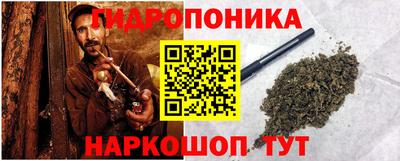 MESCALINE Краснокаменск