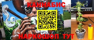 кокаин колумбия Краснознаменск