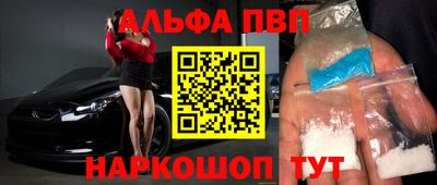 кокаин колумбия Краснознаменск