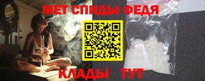 кокаин колумбия Краснознаменск