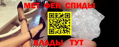 MDMA Коммунар