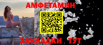 кокаин колумбия Краснознаменск