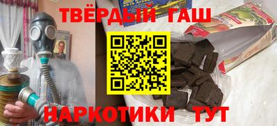 кокаин колумбия Краснознаменск