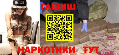 MESCALINE Краснокаменск