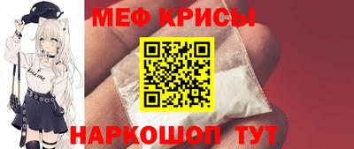 скорость mdpv Комсомольск-на-Амуре
